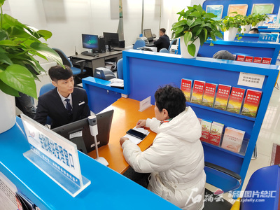 助力自貿試驗區發展，烏魯木齊片區金融服務中心揭牌，提供貿易咨詢服務